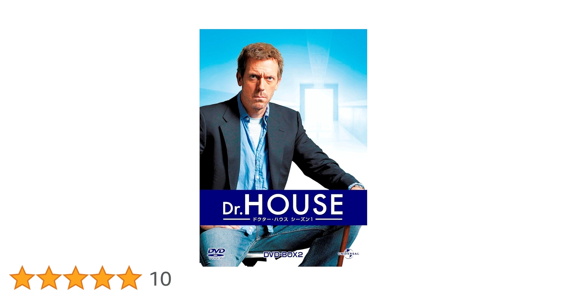 Dr. HOUSE シーズン1 DVD-BOX Dr.HOUSE シーズン1 DVD-BOX 1 | ロバート・ショーン・レナード